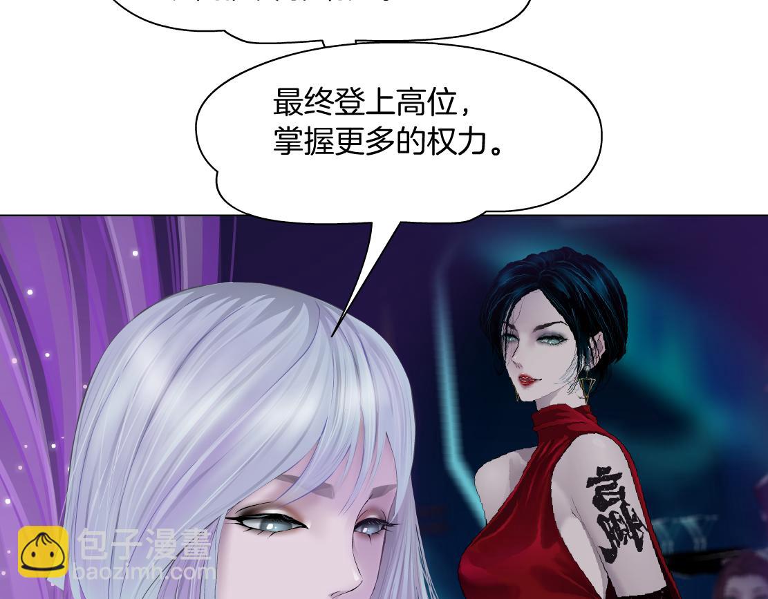 101【激情篇】又发现个秘密67