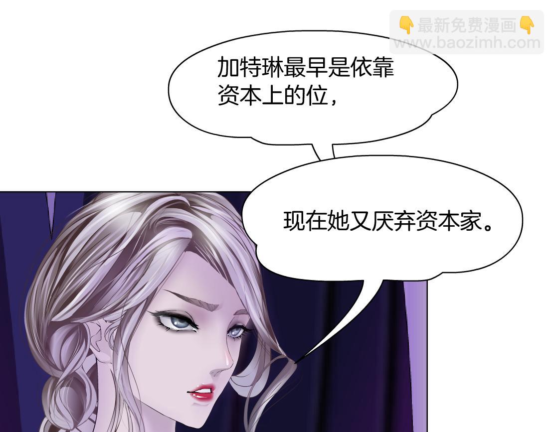101【激情篇】又发现个秘密69