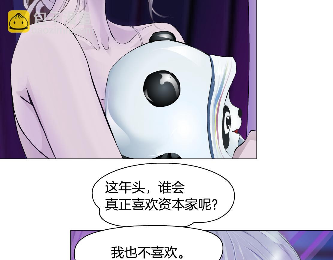 101【激情篇】又发现个秘密70