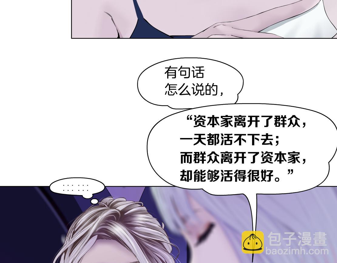 101【激情篇】又发现个秘密72