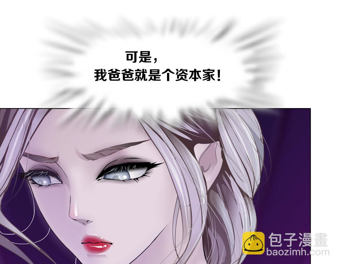 101【激情篇】又发现个秘密74