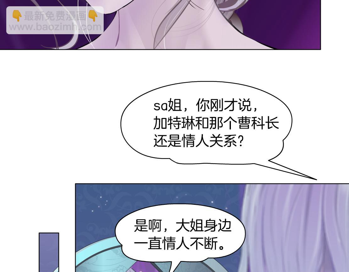 101【激情篇】又发现个秘密75
