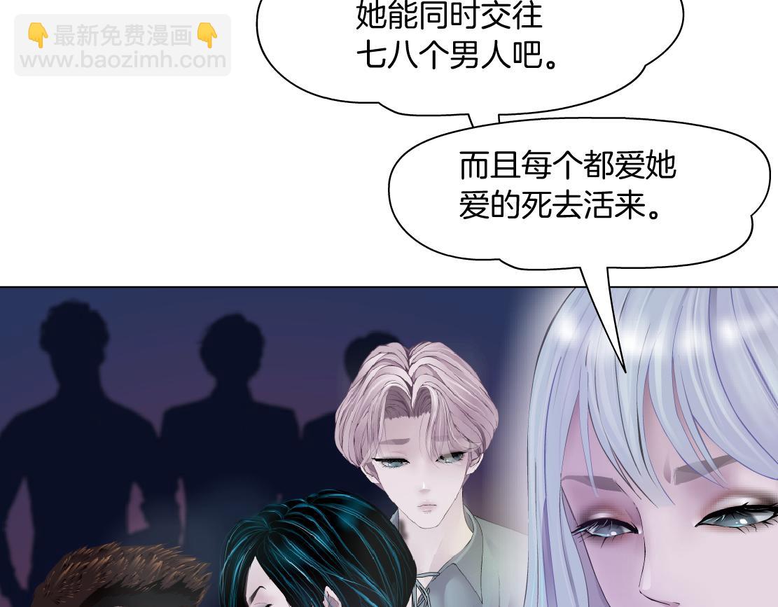 101【激情篇】又发现个秘密77