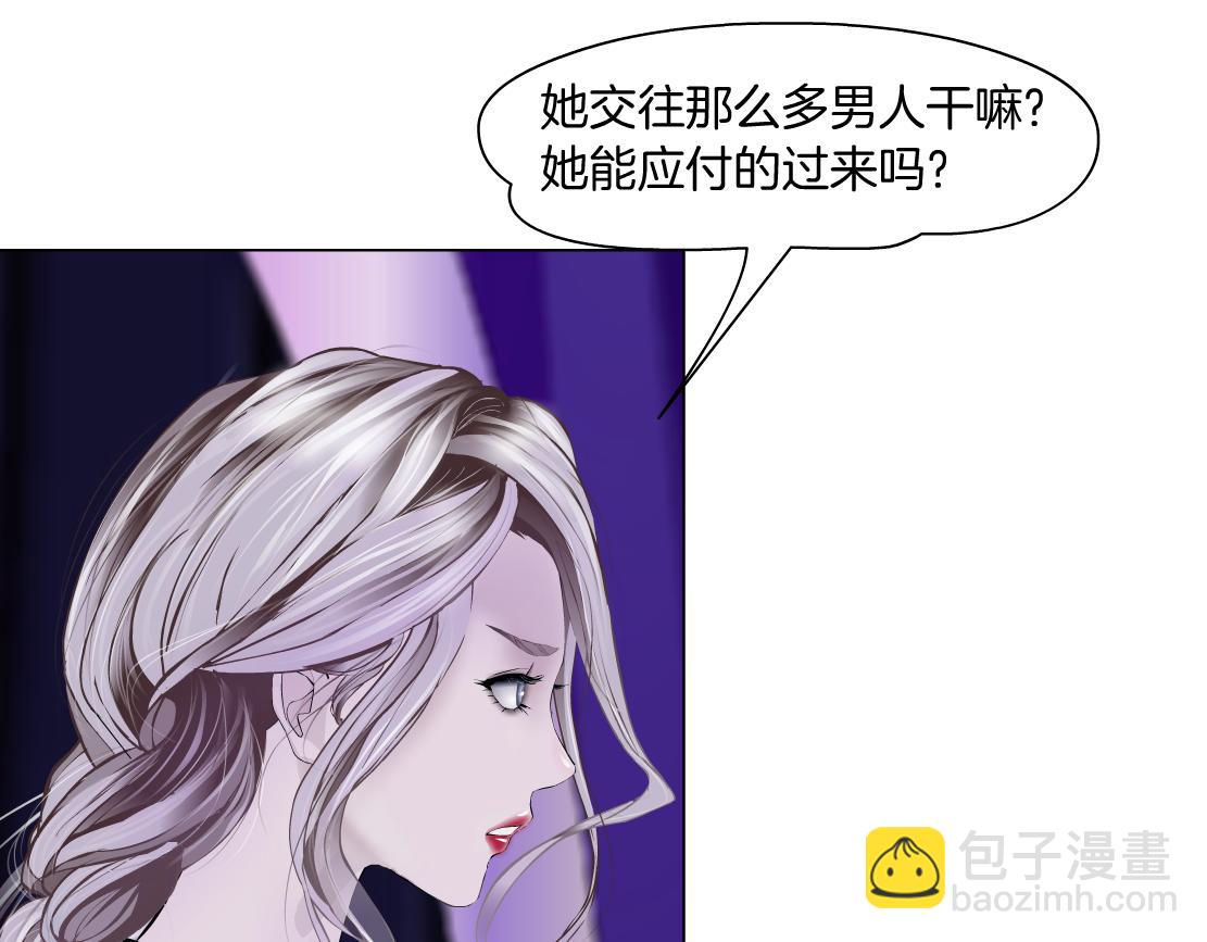 101【激情篇】又发现个秘密79