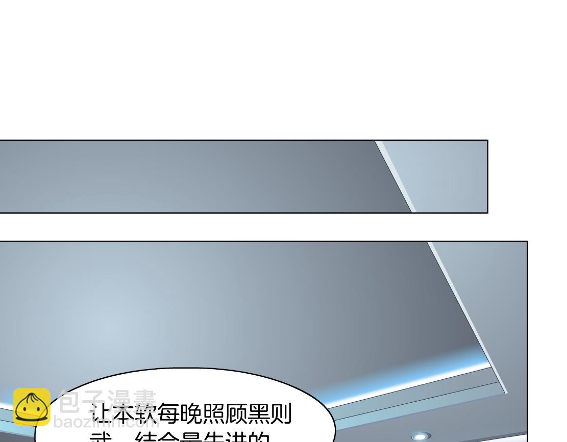101【激情篇】又发现个秘密8