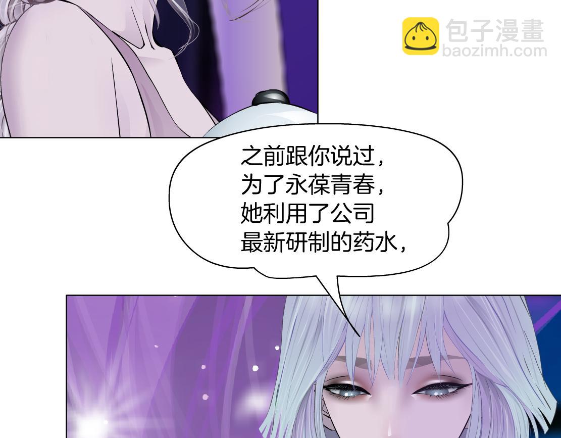 101【激情篇】又发现个秘密80