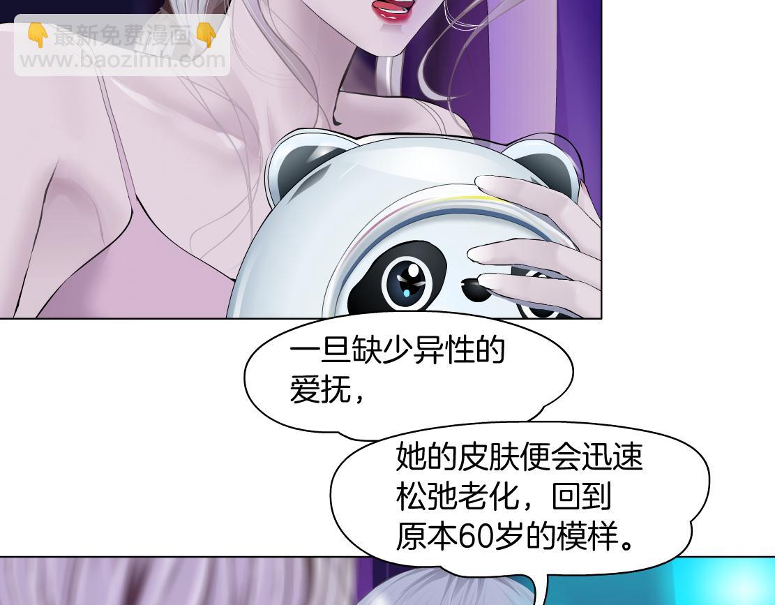 101【激情篇】又发现个秘密85