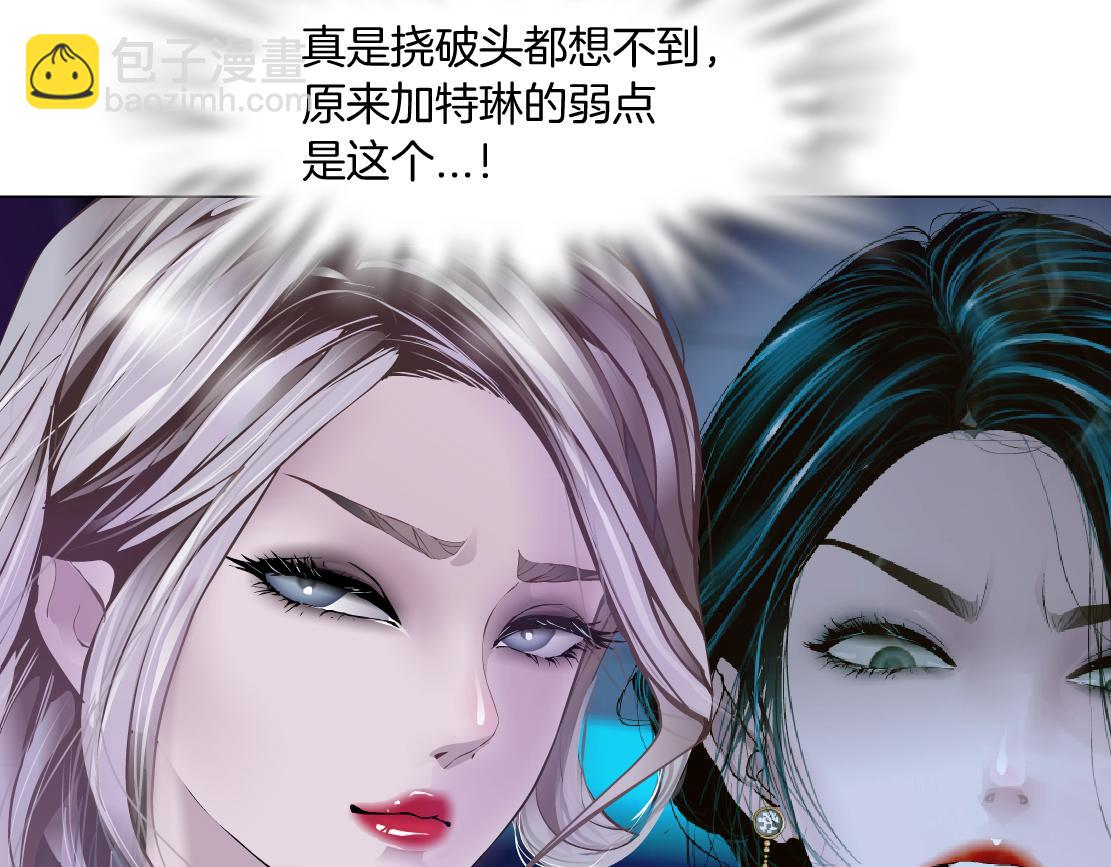 101【激情篇】又发现个秘密87