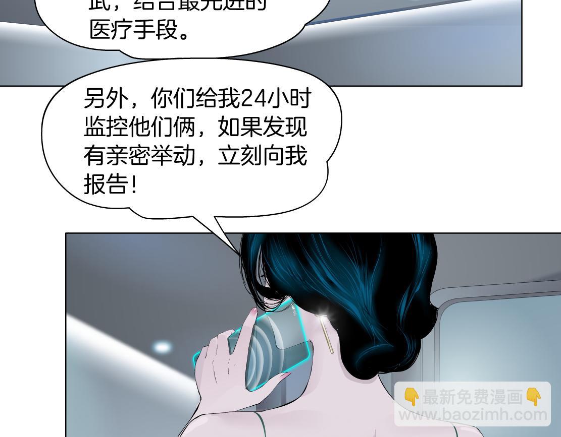 101【激情篇】又发现个秘密9
