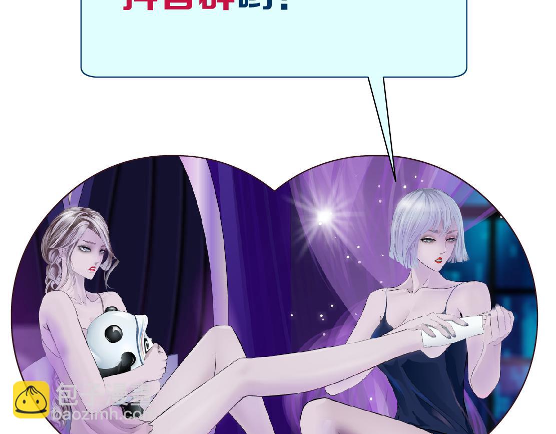 101【激情篇】又发现个秘密92
