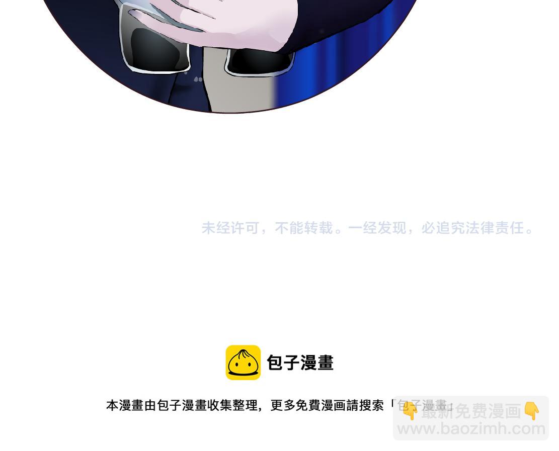 101【激情篇】又发现个秘密95