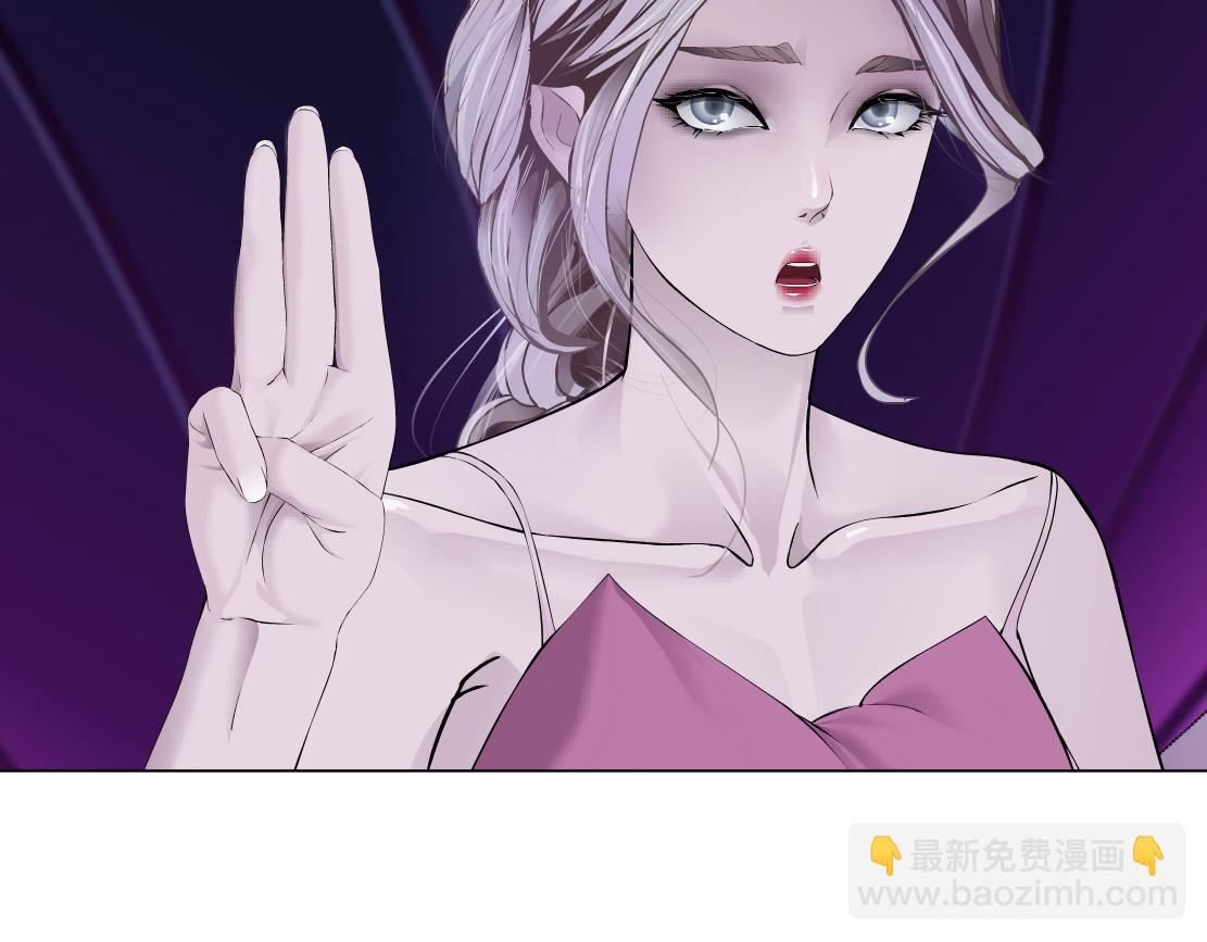 102【激情篇】仅限于你我10
