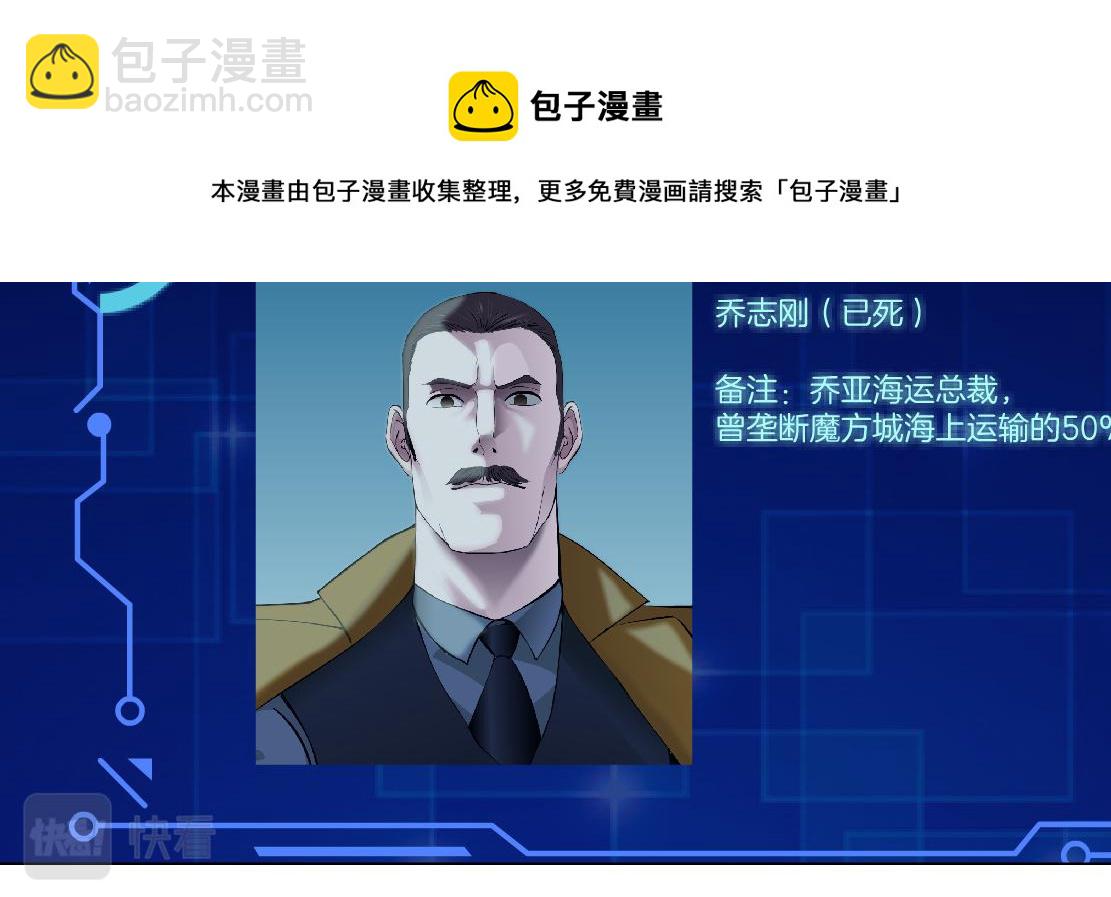 102【激情篇】仅限于你我12