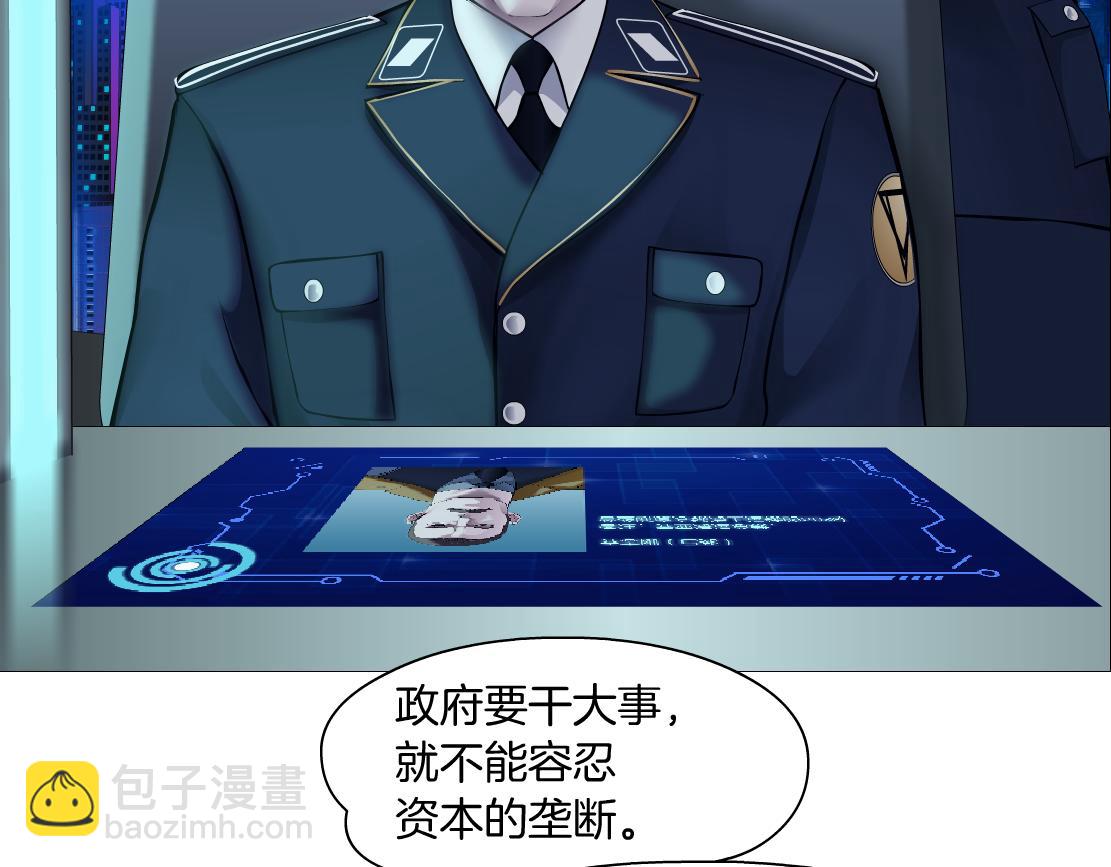 102【激情篇】仅限于你我14