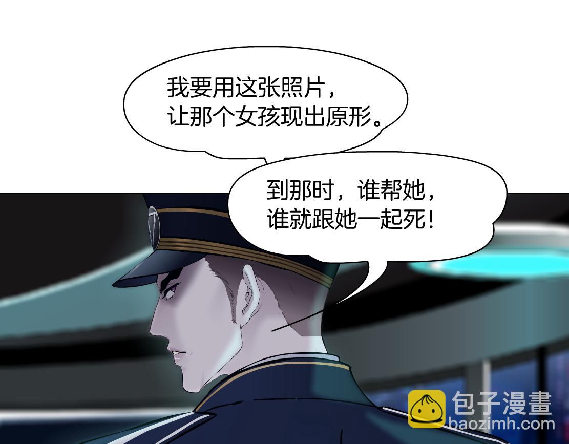 102【激情篇】仅限于你我18