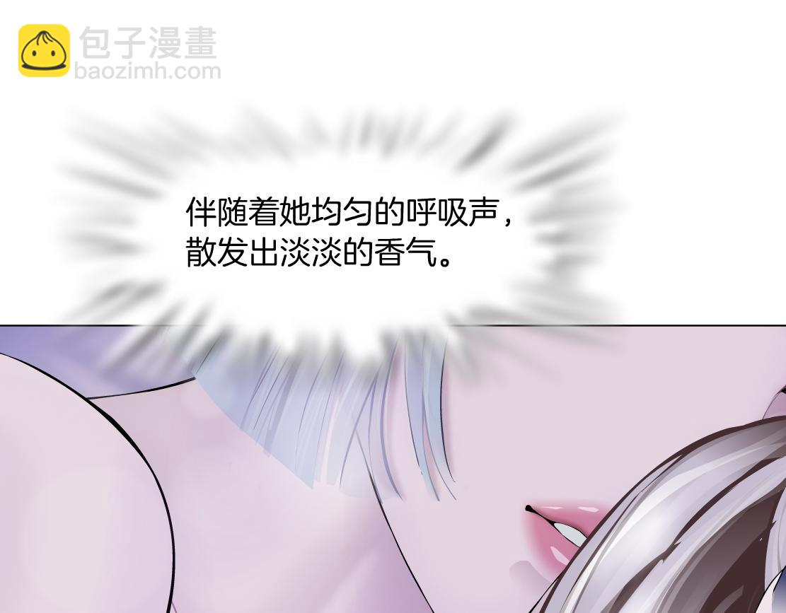102【激情篇】仅限于你我23