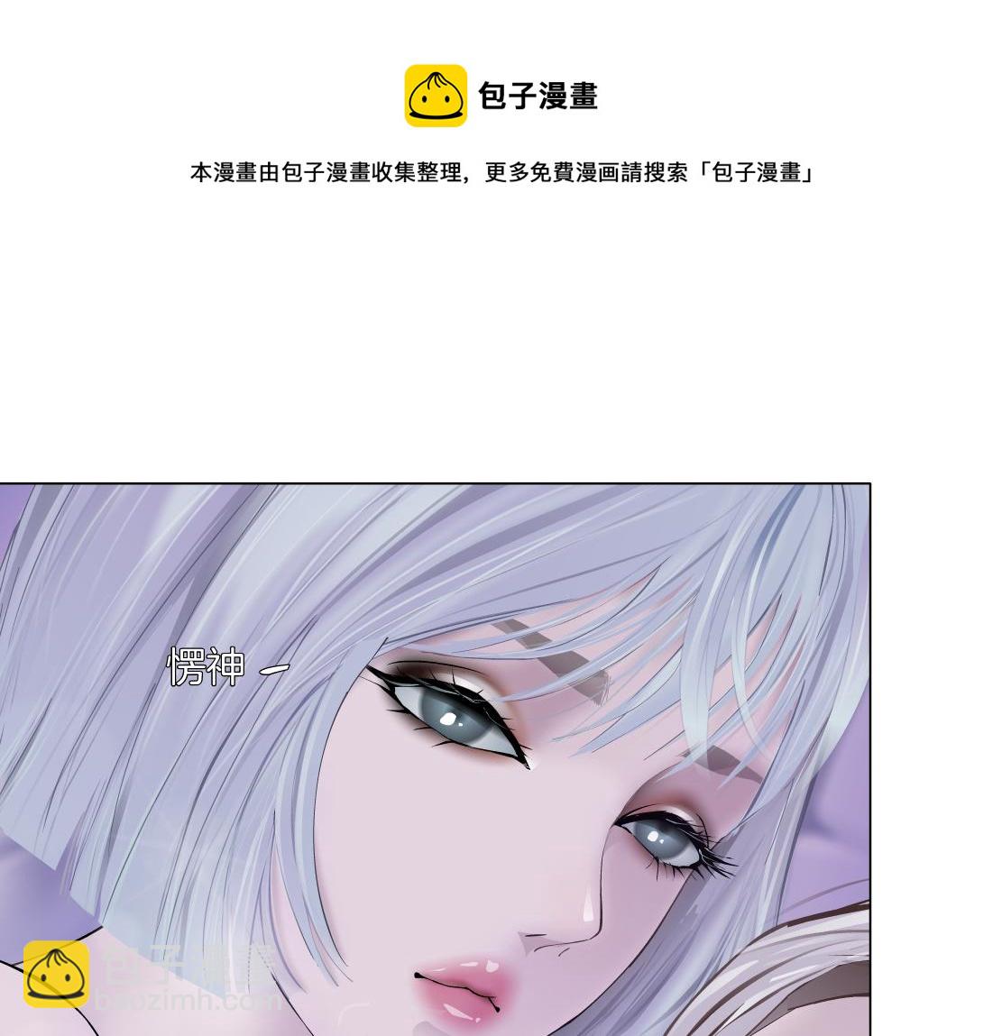 102【激情篇】仅限于你我28