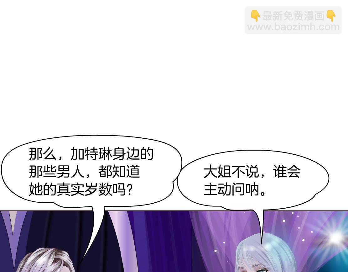 102【激情篇】仅限于你我3