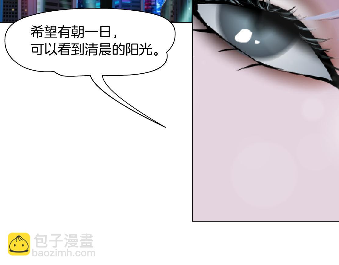 102【激情篇】仅限于你我35