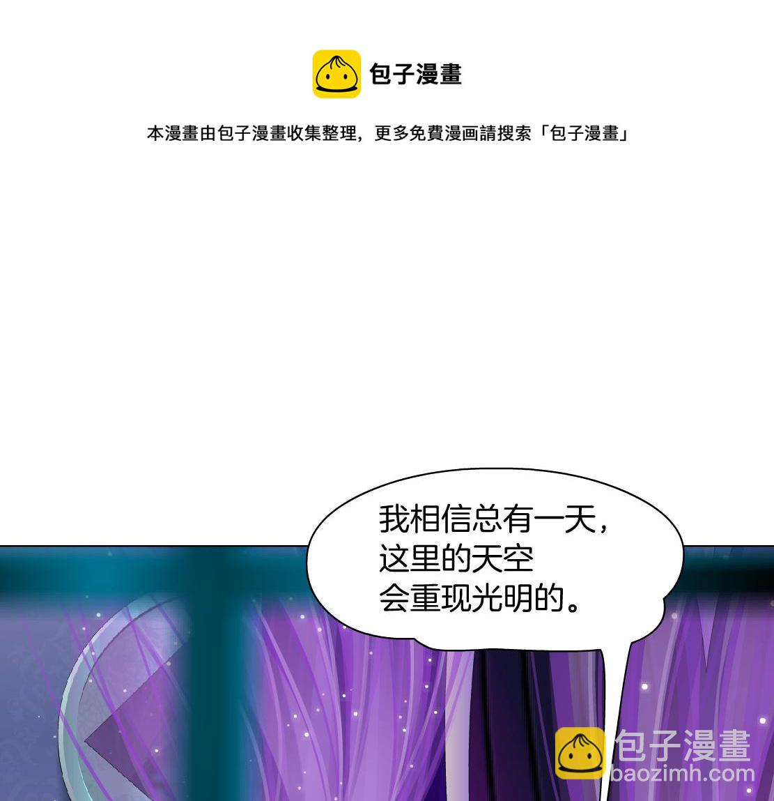 102【激情篇】仅限于你我36