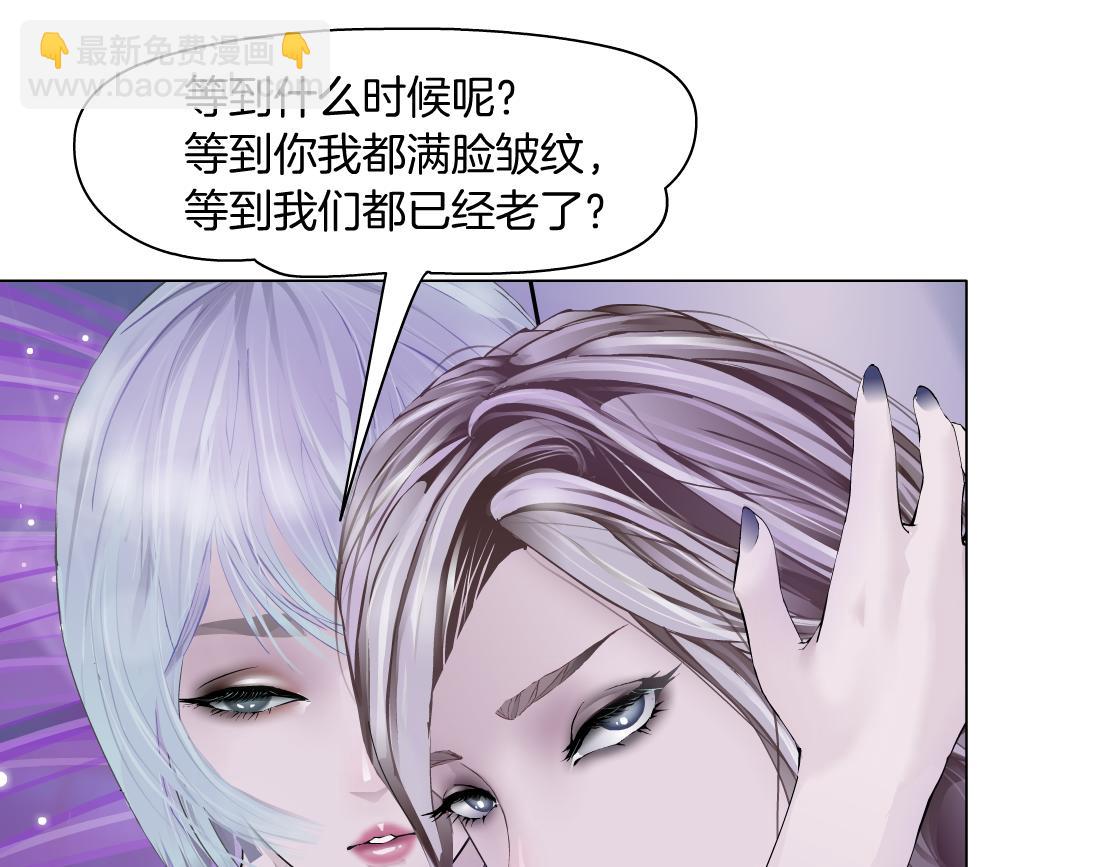 102【激情篇】仅限于你我38