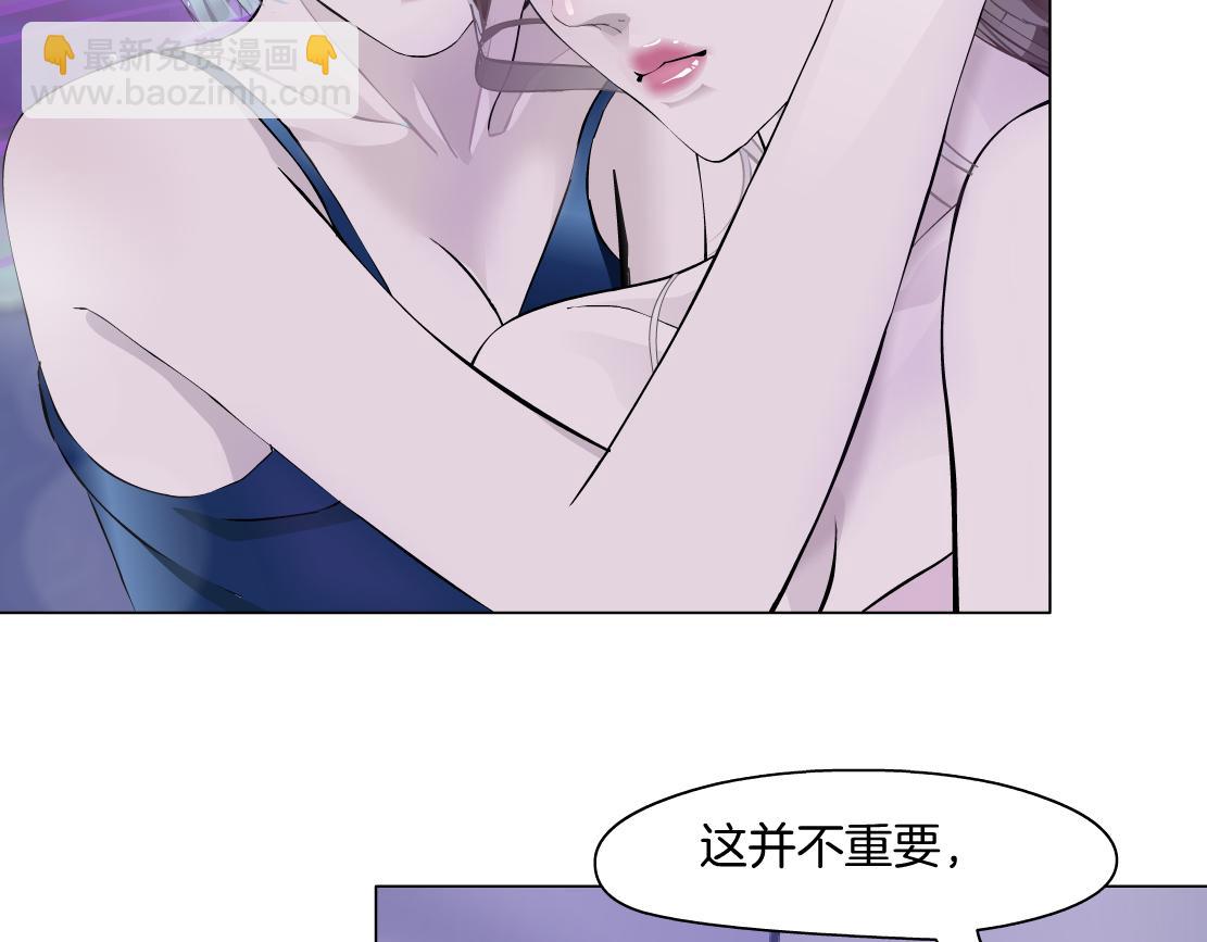 102【激情篇】仅限于你我39