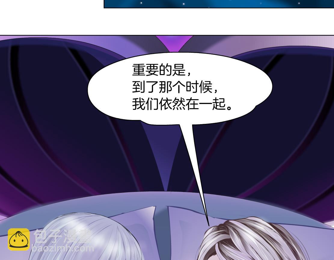 102【激情篇】仅限于你我41