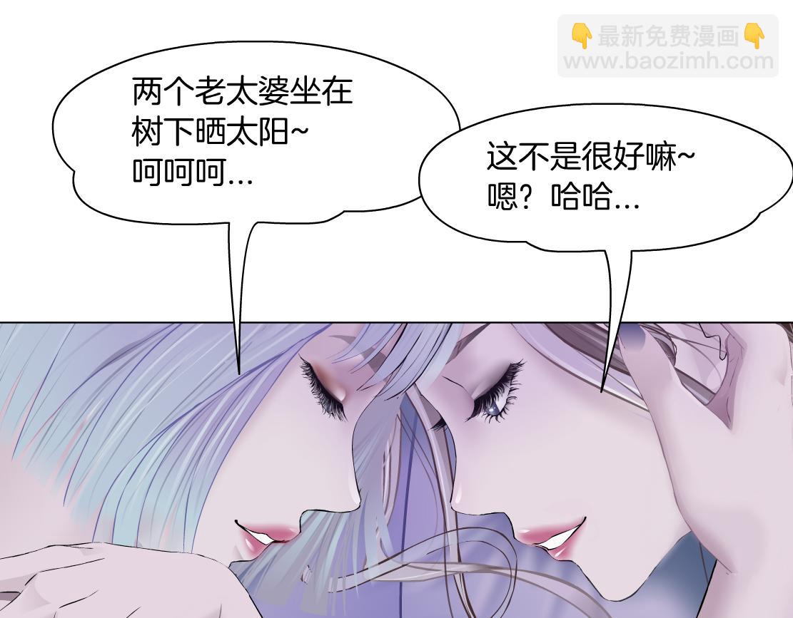 102【激情篇】仅限于你我43