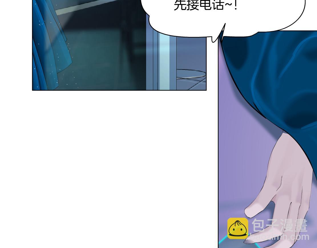 102【激情篇】仅限于你我46