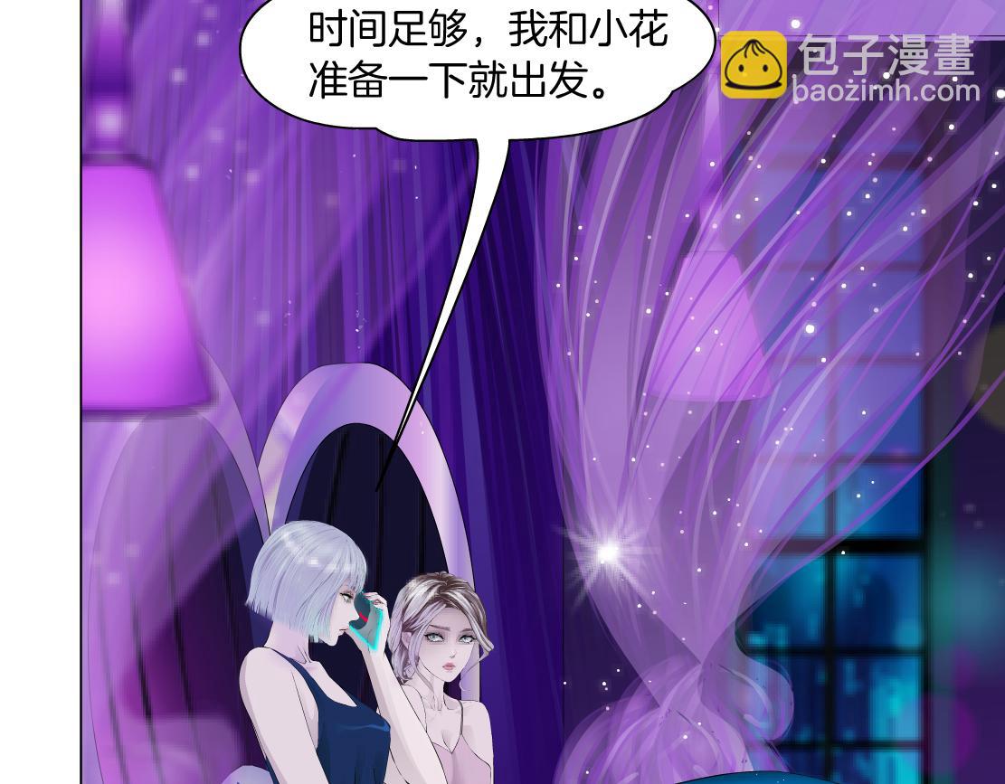 102【激情篇】仅限于你我54