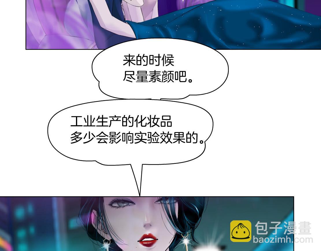 102【激情篇】仅限于你我55