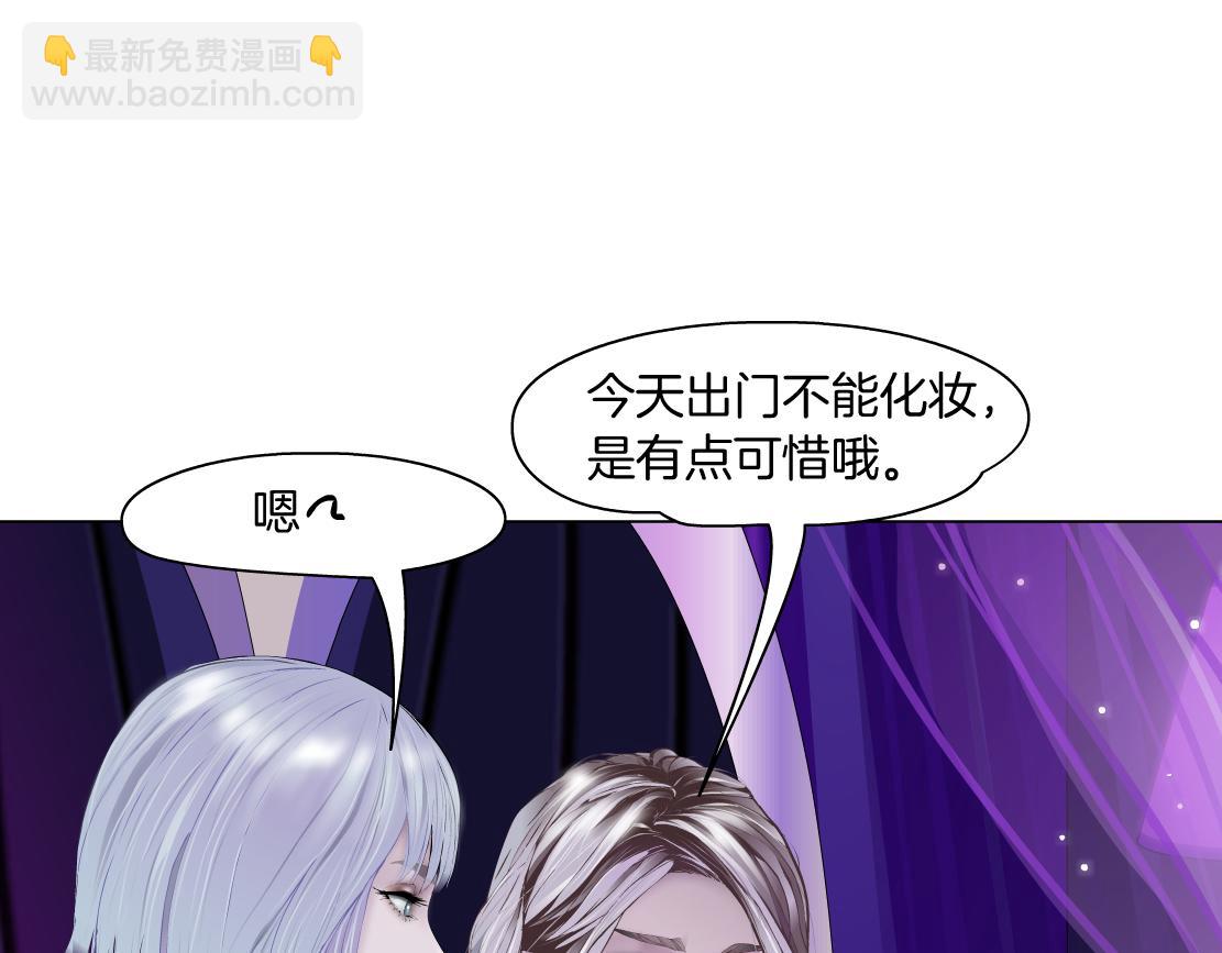 102【激情篇】仅限于你我57