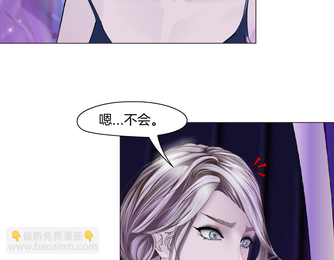 102【激情篇】仅限于你我6