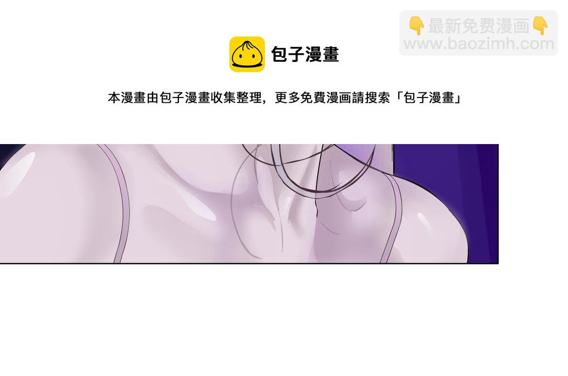 102【激情篇】仅限于你我60