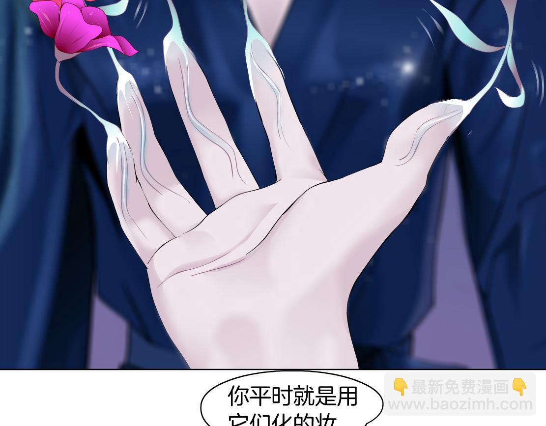 102【激情篇】仅限于你我62