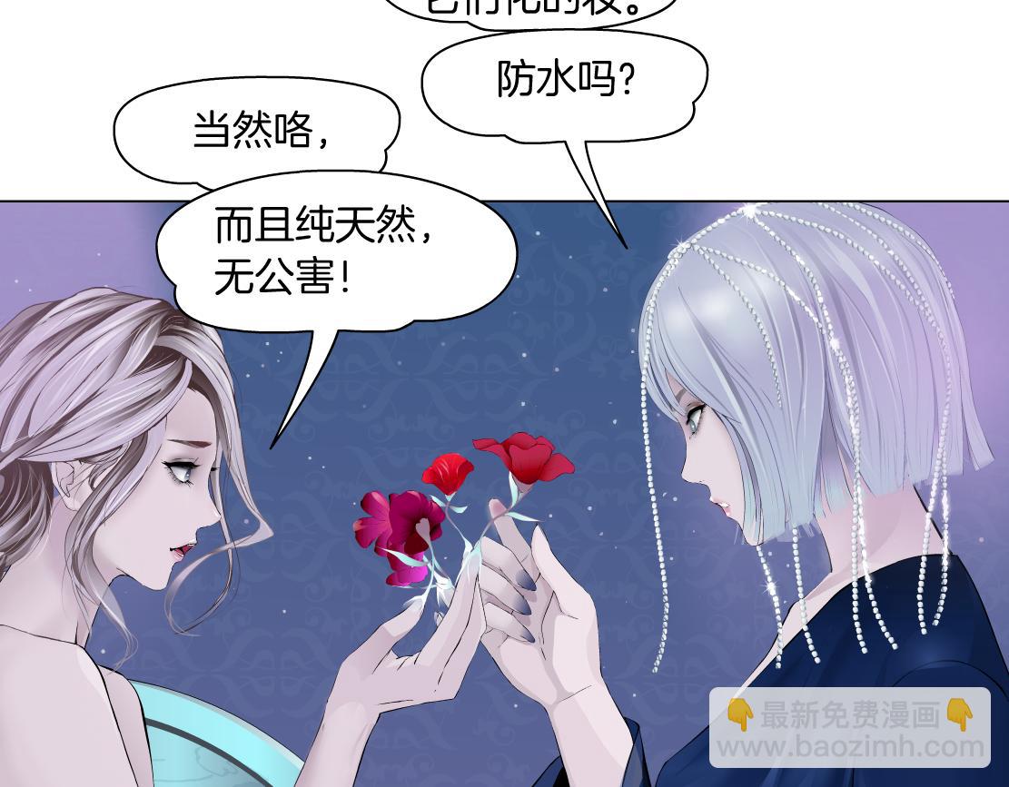 102【激情篇】仅限于你我63