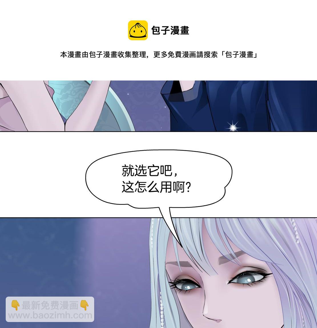 102【激情篇】仅限于你我64