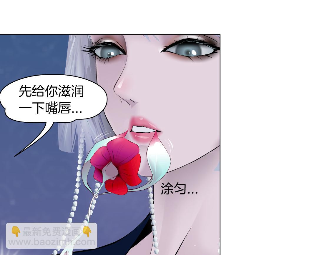 102【激情篇】仅限于你我66