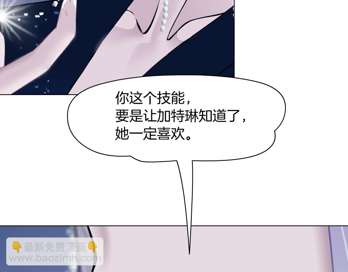 102【激情篇】仅限于你我67