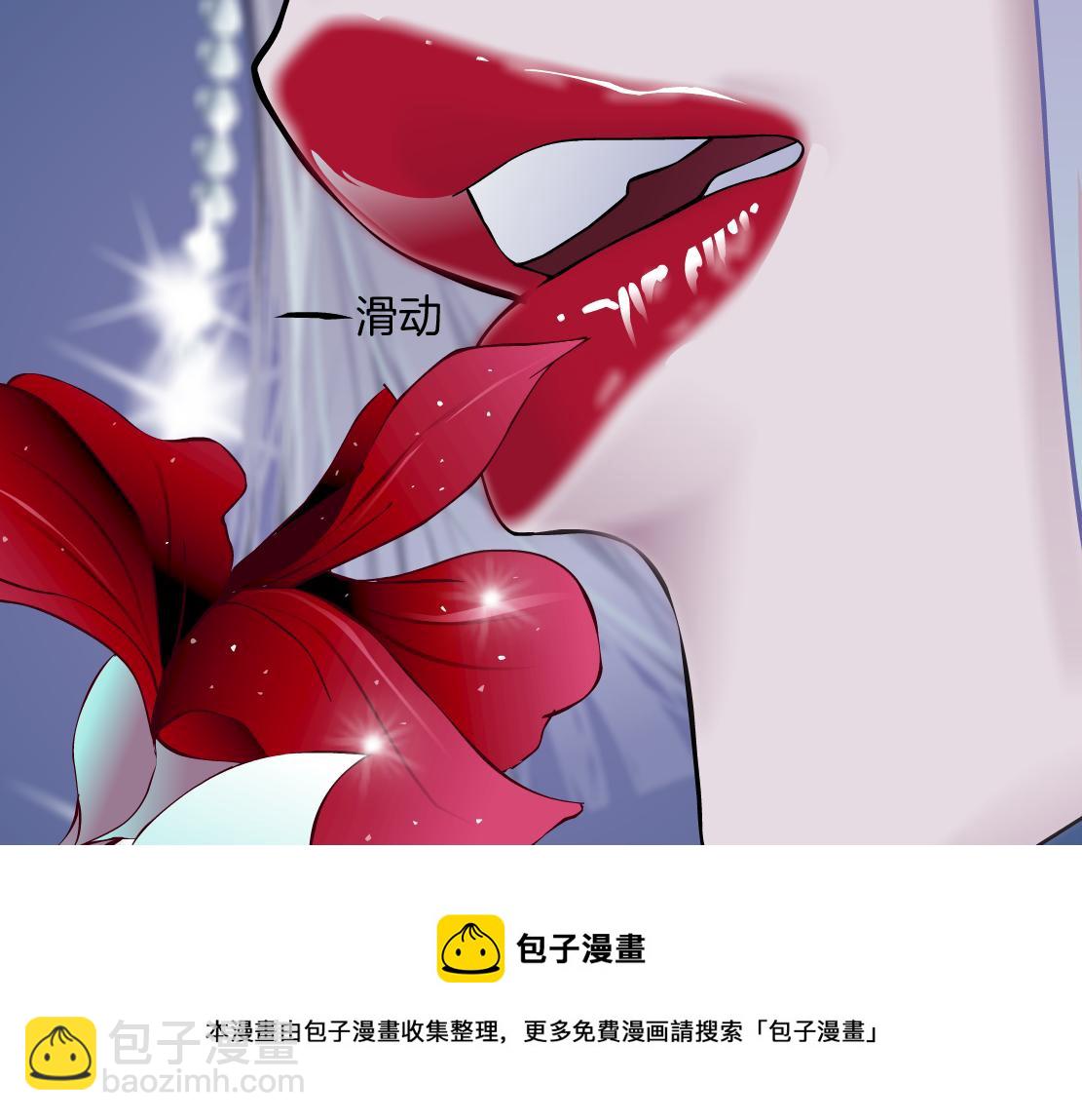 102【激情篇】仅限于你我68