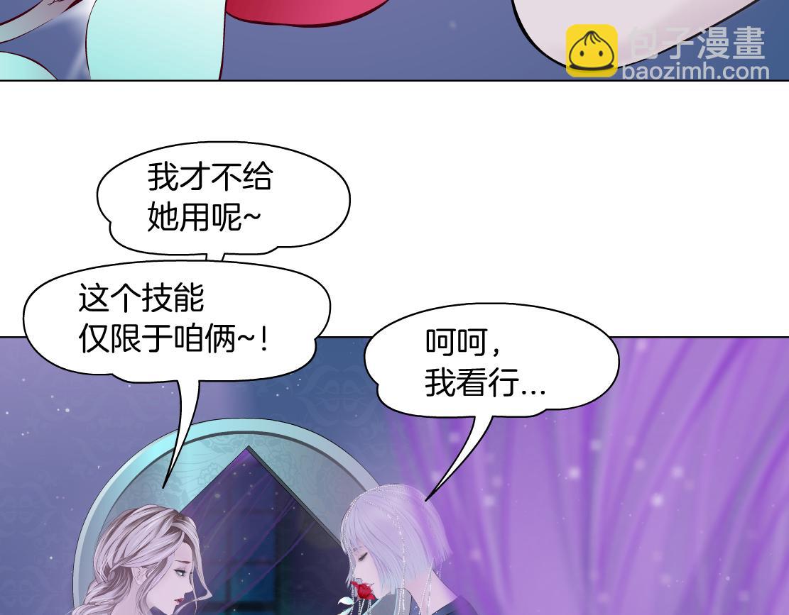 102【激情篇】仅限于你我69