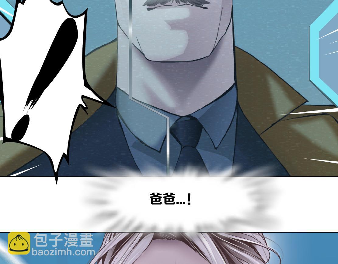 102【激情篇】仅限于你我79