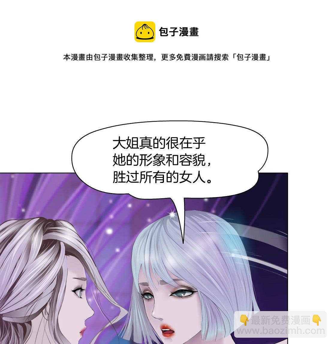 102【激情篇】仅限于你我8