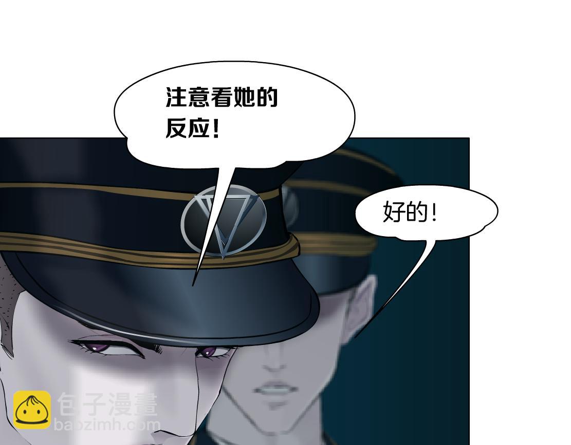 102【激情篇】仅限于你我81
