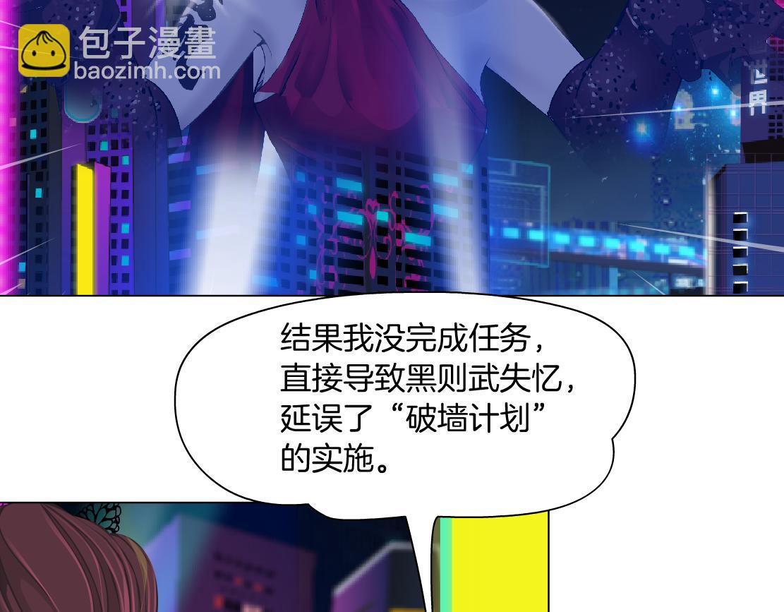 104【激情篇】小白脸红了26