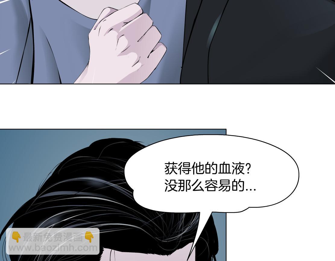 104【激情篇】小白脸红了59