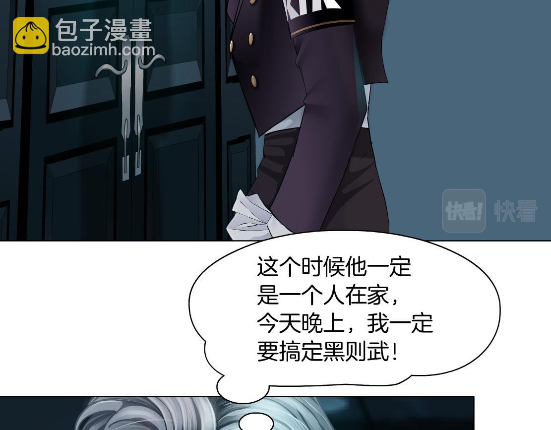 104【激情篇】小白脸红了77