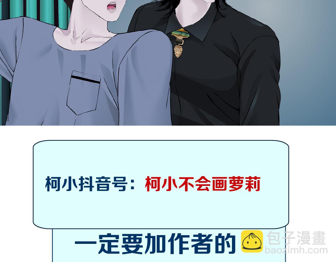 104【激情篇】小白脸红了89