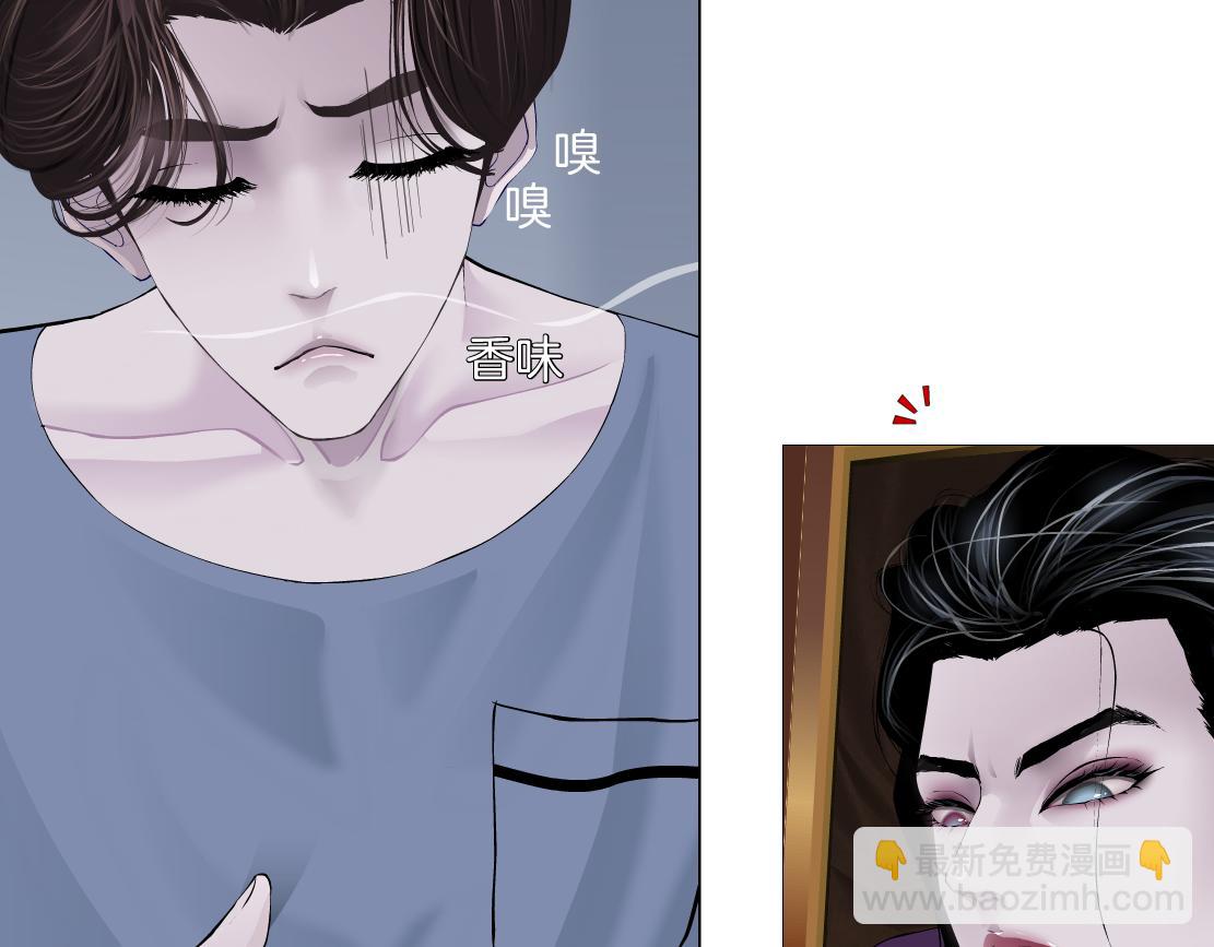 105【激情篇】搞他的血！？22