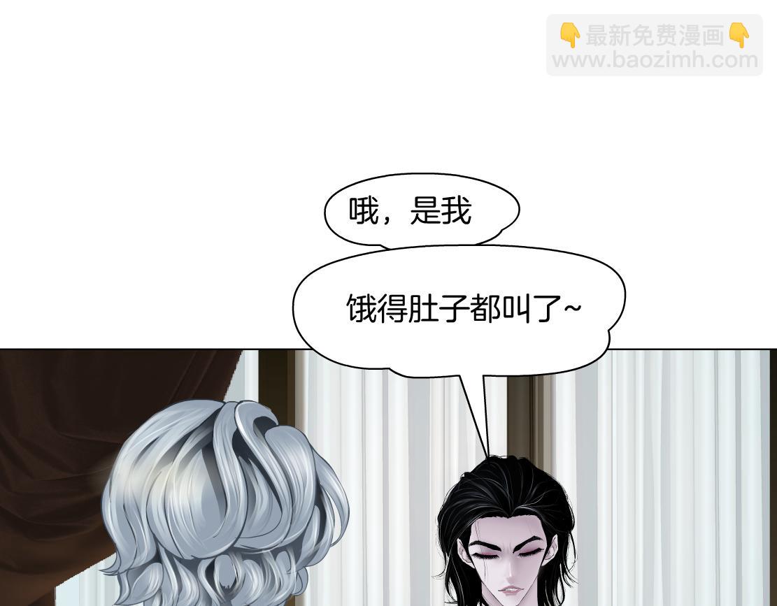 105【激情篇】搞他的血！？25